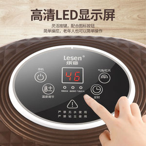 Lesen Foot Bath Basin With Rollers Massage Steaming Red <b>Light</b> Bubble Technology For Seniors - Product Image 1