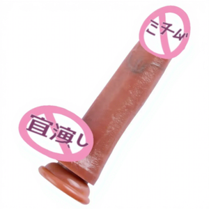 <span class=keywords><strong>Dildo</strong></span> de Silicona Suave y Grueso de 11 Pulgadas, Color Negro, Realista, Impermeable, con Textura de Piel Realista para Estimulación Vaginal y <span class=keywords><strong>Anal</strong></span> - Product Image 1