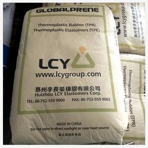 Globalprene LCY SEBS 7551U/9551U/7550U/7554U/G MAH 9924/9552U/9552/9552G/9550/9550U/9551U SBS - Product Image 3