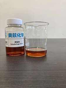 Çok fonksiyonlu Poloxamer Defoamer (CAS 9003-11-6) -soğuk suda çözünür-ücretsiz örnek mevcut - Product Image 2