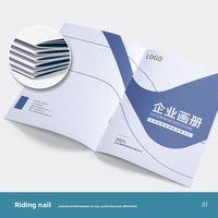 Dépliant publicitaire personnalisé tri-plié A4, impression couleur UV, double adhésif, kraft/cuivre, brochure d'entreprise, affiche simple page