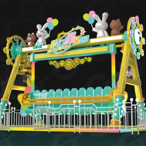 Columpios para Parques al Aire Libre, Entretenimiento Popular para Parques de Atracciones, Hechos de Metal y Acero Resistentes, en Venta - Product Image 1