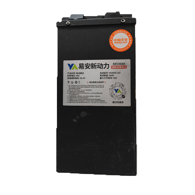 Electric Bicycle Battery 48v 30Ah Lithium Ion Battery For Electric Scooter