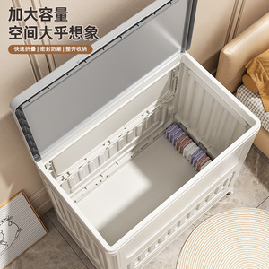 <b>Folding</b> <b>Storage</b> <b>Box</b> 55x32x55cm Pearl Grey U-Shaped Flip Top For Kids Toys Bedroom Home Outdoor Use - Product Image 2