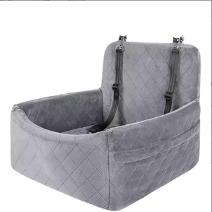 Asiento Elevador y Cama de Viaje 2 en 1 para Perros, Más Vendido, Desmontable, Lavable, con Bolsillos de Almacenamiento y Cinturón de Seguridad - Product Image 1