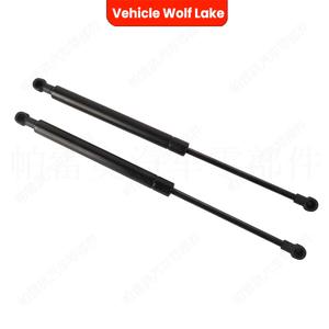 Tige de support de hayon Vehicle Wolf Lake 3G5827550 pour Volkswagen Passat 3G2 2015-2024, ressort à gaz de porte - Product Image 4