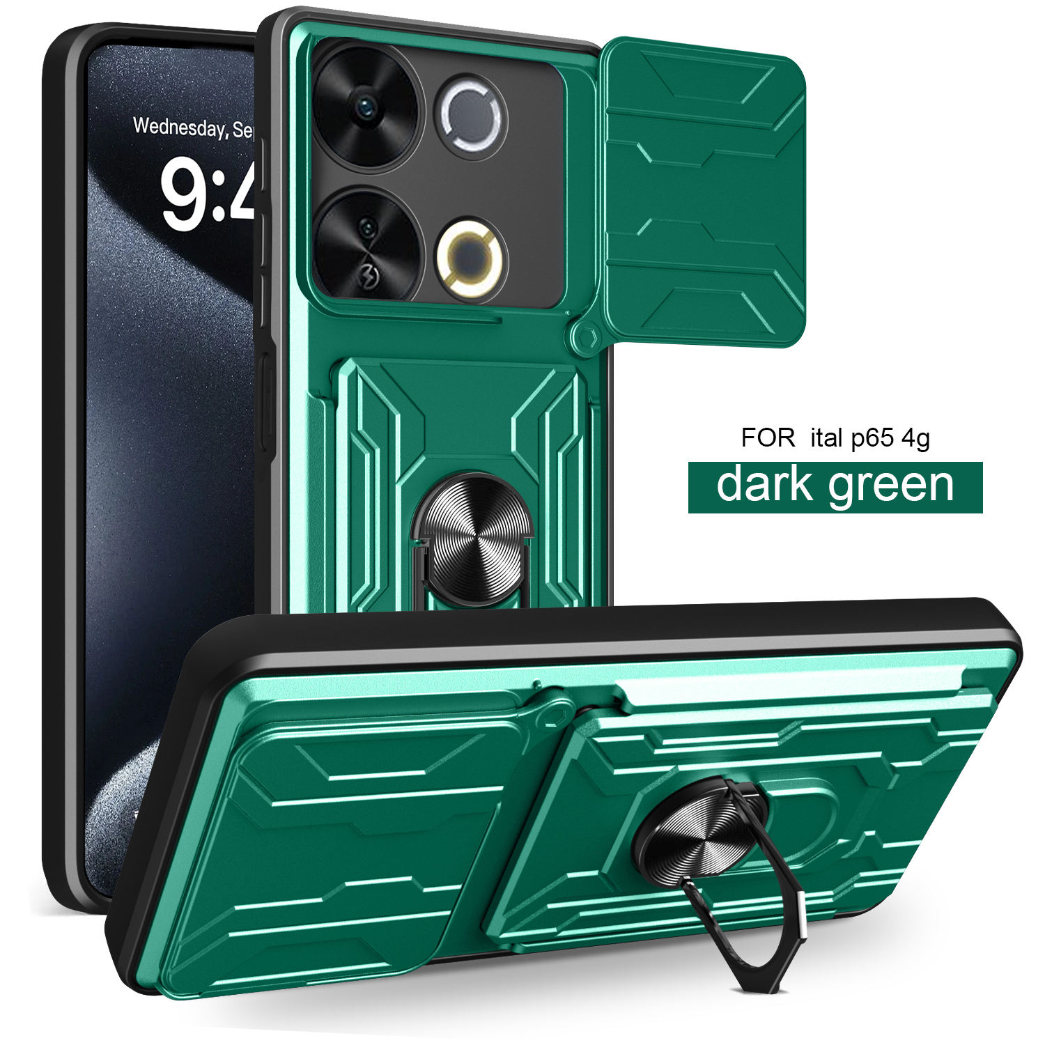 สีเขียว