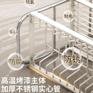 Escurridor de platos de acero inoxidable Iko, tamaño L, estante de almacenamiento multifunción para cocina, escurridor de platos y cuencos de forma cuadrada - Product Image 2