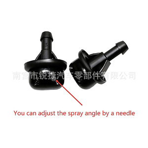 Windshield <b>Washer</b> Nozzle 111955993A For Shaanxi Automobile Delong F2000 F3000 Trucks Plastic Nylon POMPP - Product Image 5