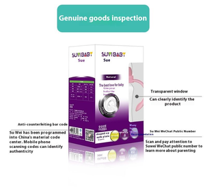 Gobelet à large ouverture sans BPA en PP et silicone avec motif de dessin animé, poignée et débit variable pour bébés de 0 à 6 mois et jusqu'à <span class=keywords><strong>1</strong></span> an - Product Image 4