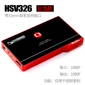 <span class=keywords><strong>Enregistreur</strong></span> haute définition 1080P ordinateur vidéo DVD tout nouvel <span class=keywords><strong>enregistreur</strong></span> <span class=keywords><strong>TV</strong></span> décodeur rip - Product Image 2