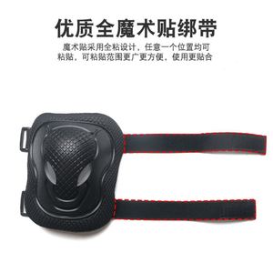 Ensemble casque de protection tout-terrain pour enfants pour le roller et le vélo – Protection complète en polyester et coton avec fonction de maintien au chaud - Product Image 2