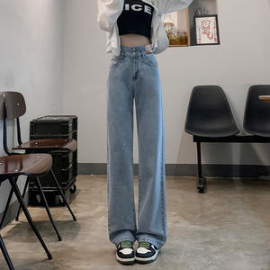 Nuevo estilo para mujer 2023 Otoño e Invierno terciopelo grueso de cintura alta pantalones vaqueros de pierna ancha transpirable cintura media para adolescentes - Product Image 6