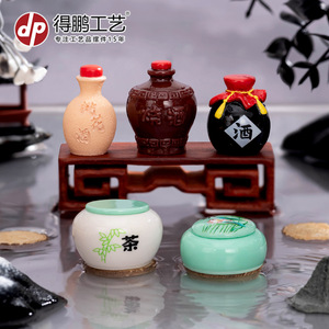 ขวดไวน์และขวดชาเรซิ่นขนาดเล็กสไตล์โบราณ ของตกแต่งบ้าน - Product Image 3