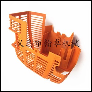 FS75 FS80 FS85 Cylinders and Other Accessories for Lawnmowers <b>Power</b> <b>String</b> <b>Trimmer</b> Cylinder Block Cover Cylinder Head Cover - Product Image 4