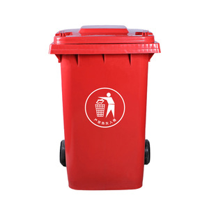 360L Large <b>Plastic</b> Trash Can, Thickened for Sanitation and Sanitation, with Lid and <b>Wheels</b>, Suitable for Community Property - Product Image 3