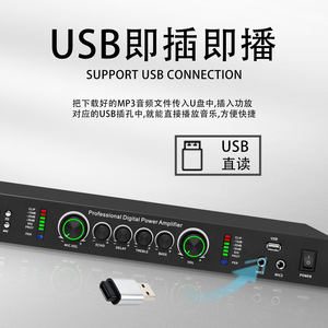 مكبر صوت GAP-AMP100 بتقنية البلوتوث بقوة 400 واط*2 - مكبر صوت احترافي مع مؤثرات مدمجة وتحكم في معادل الصوت للمسرح والاستوديو والدي جي - Product Image 3