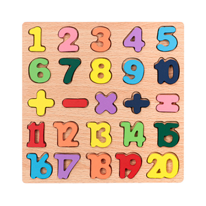 Set di Puzzle in Legno Ispirato a Montessori, Blocchi da Costruzione per Bambini con Cubi per Abbinamento di Numeri, Alfabeto e Forme - Product Image 3