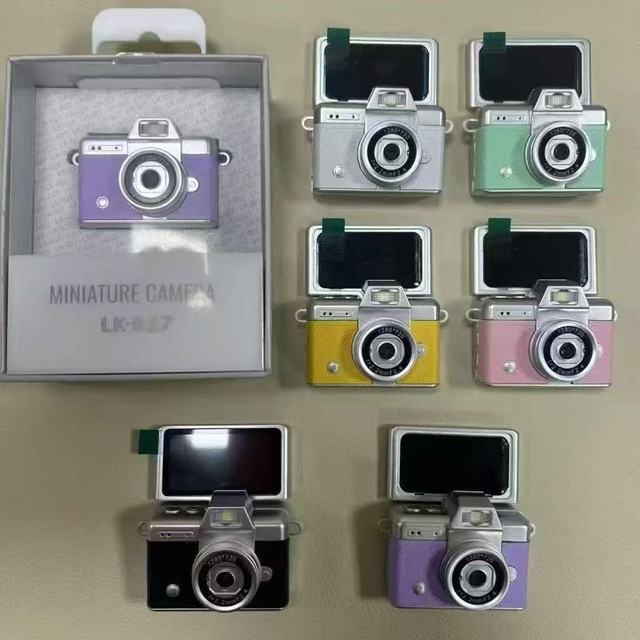 Mini Keychain Camera FHD Retro Digital Compact Portable Pocket Camcorder with MicroSD Support