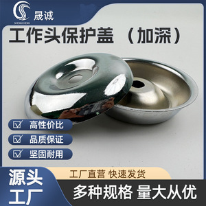 Protector de cabezal para cortacésped y piezas de caja de engranajes para desbrozadora al por mayor: piezas y accesorios esenciales para cortacésped - Product Image 5