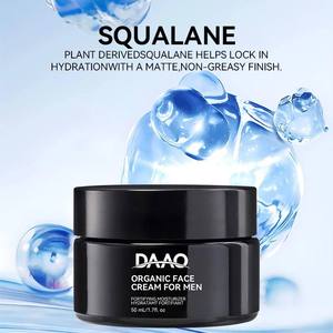 Crema Facial Iluminadora Orgánica para Hombre con Escualano y Aloe Vera para Piel Seca, Sensible y Normal - Blanqueamiento de la Piel, Marca Privada - Product Image 6