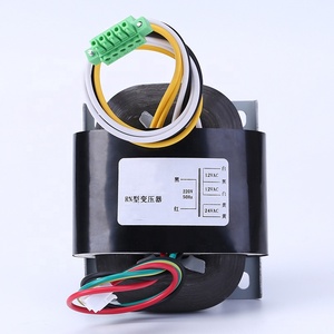 <span class=keywords><strong>Transformateur</strong></span> de type R 78VA entrée 220V 50Hz sortie <span class=keywords><strong>12V</strong></span> 24VX2 utilisé pour les copieurs récepteurs radio satellite en Angleterre, France, Espagne - Product Image 4