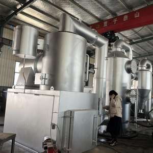 Incinérateur de déchets médicaux sans fumée <span class=keywords><strong>50</strong></span> <span class=keywords><strong>100</strong></span> 150 200 300 500 kg de capacité Incinérateur de déchets hospitaliers hôteliers industriels - Product Image 5