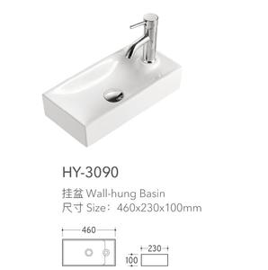 Factory Direct Modern Style Washbasin <strong>Narrow</strong> Rectangle Ceramic Wall Hung <strong>Sink</strong> <strong>Hand</strong> Wash Basin Small Bathroom <strong>Sinks</strong> - Product Image 2