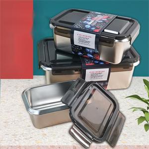 Chất Lượng Cao Kim Loại Trẻ Em Vòng Hộp Ăn Trưa Lưu Trữ Không Mùi Thép Không Gỉ Mua Ăn Trưa Thực Phẩm Cấp Vật Liệu Bento Hộp Dành Cho Người Lớn - Product Image 1