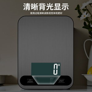 เครื่องชั่งครัวสแตนเลส K16 ขนาด 15 กก. เครื่องชั่งดิจิตอลสำหรับชั่งอาหารและเบเกอรี่ พร้อมหน่วยการชั่งหลายแบบ ดีไซน์ทรงสี่เหลี่ยม - Product Image 4