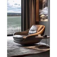 Fauteuil design en cuir véritable, fauteuil paresseux de sol 'Coquille d'œuf', chaise individuelle, chaise 'Concubine' noble, fauteuil d'appoint