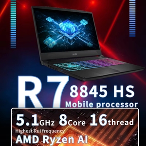 Ordinateur portable de jeu AI <span class=keywords><strong>MSI</strong></span> 2024 15,6 pouces 2K 165Hz IPS RTX4060 16 Go DDR5 512 Go SSD pour étudiants - Product Image 5