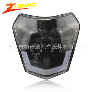Faro de motocicleta Zuqing, 35W LED, lente de cinco perlas, iluminación todoterreno HL137 - Product Image 1