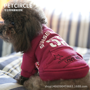 Nueva ropa de otoño/invierno para perros Poodle y Bichón, sudaderas con forro polar talla 52, artículos para mascotas Teddy. - Product Image 4