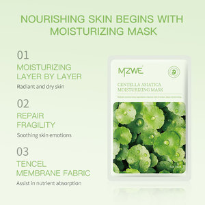 Vente en gros OEM/ODM marque privée <span class=keywords><strong>meilleure</strong></span> feuille éclaircissante essence végétale compresse froide beauté feuille faciale SS - Product Image 3