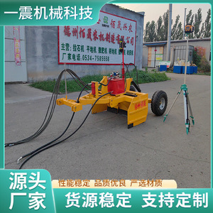 <b>Laser</b> Land Leveler Tractor Mounted Satellite Control Agricultural Grade 120cm Width - Product Image 3