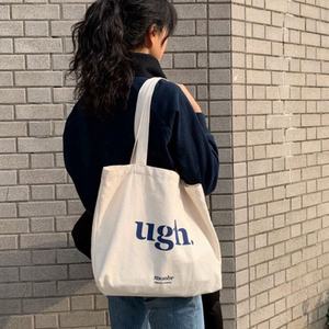 Bolsa de compras de lona de algodón reutilizable ecológica de diseñador, venta al por mayor, Impresión de logotipo personalizable, regalos de promoción, tamaño personalizado - Product Image 6