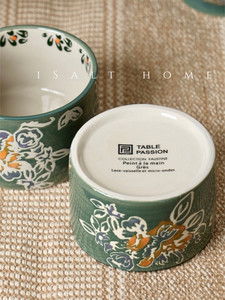 Tasses à café, lait et thé de style peinture à l'huile vintage, motif floral de vigne verte, collection French <span class=keywords><strong>Table</strong></span> <span class=keywords><strong>Passion</strong></span> - Product Image 4