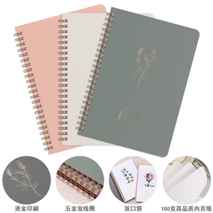 Carnet à spirale imprimé couleur <span class=keywords><strong>macaron</strong></span>, très populaire, avec feuilles mobiles, planificateur étudiant, lignage horizontal - Product Image 3