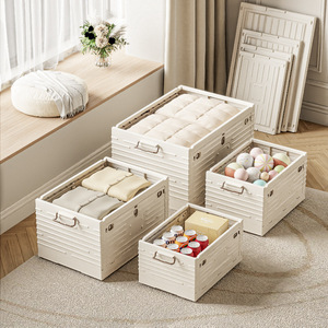 Thickened Foldable Storage <b>Box</b> Rectangle Plastic Organizer For Clothes Toys Books Household Use 7020 - Product Image 4