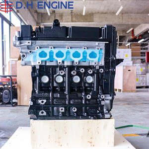 Bloc moteur G4EE 1.4L d'origine pour Hyundai Accent MC Getz TB <span class=keywords><strong>Kia</strong></span> <span class=keywords><strong>Rio</strong></span> JB, pièces de moteur de voiture avec livraison rapide - Product Image 2