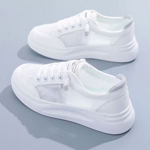 Chaussures de course confortables et décontractées 2024 - Product Image 2
