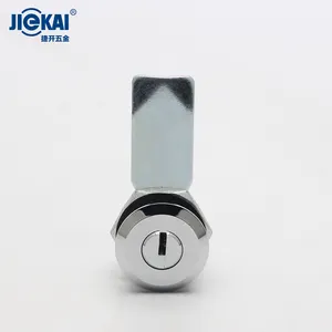 JKKH0063-2 Brass Metal High Quality Financial Management Machine Lock Self-Service Payment Machine Lock