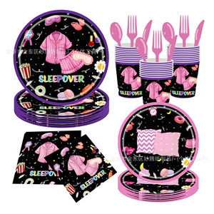Girl's Pajamas <b>Disposable</b> Tableware Set Party Supplies Paper <b>Plates</b> Cups Napkins Sleepover Theme - Product Image 1