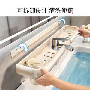 Estante rectangular para grifo de baño, estante de almacenamiento duradero de 1 nivel para espejo de lavabo, montado en la pared - Product Image 5