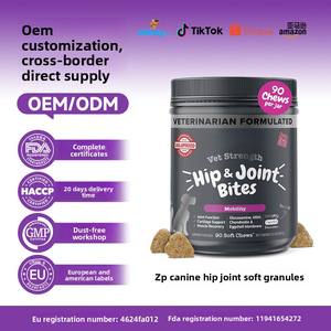 Köpekler için özelleştirilmiş sınır ötesi ortak bakım yumuşak granüller <span class=keywords><strong>Glucosamine</strong></span> <span class=keywords><strong>Chondroitin</strong></span> 226g-Support hareketlilik ortak <span class=keywords><strong>Pet</strong></span> takviyesi - Product Image 2