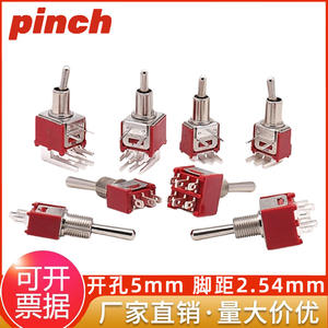 Interruptor de Palanca KNL 15A 250VAC SPST de 25mm para Montaje en Panel, Encendido/Apagado, Plástico - Product Image 4