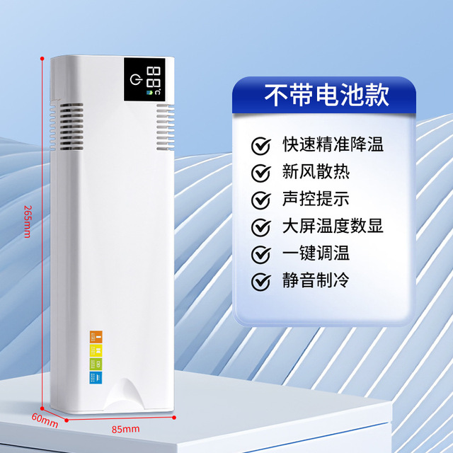 peptide fridge mini hidden storage: Compact & Secure
