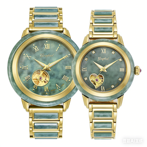 Relojes Mecánicos Automáticos de Lujo de Fabricante Chino para Hombre y Mujer, Esfera Esqueleto, Reloj de Jade Natural - Product Image 2
