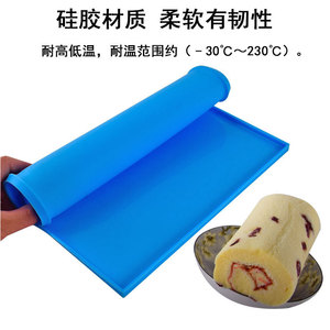 Combined Cake Mold Set 3-Piece <b>Silicone</b> Roll Mat Heart Shape <b>Baking</b> Tools Oven Safe Home Use - Product Image 5